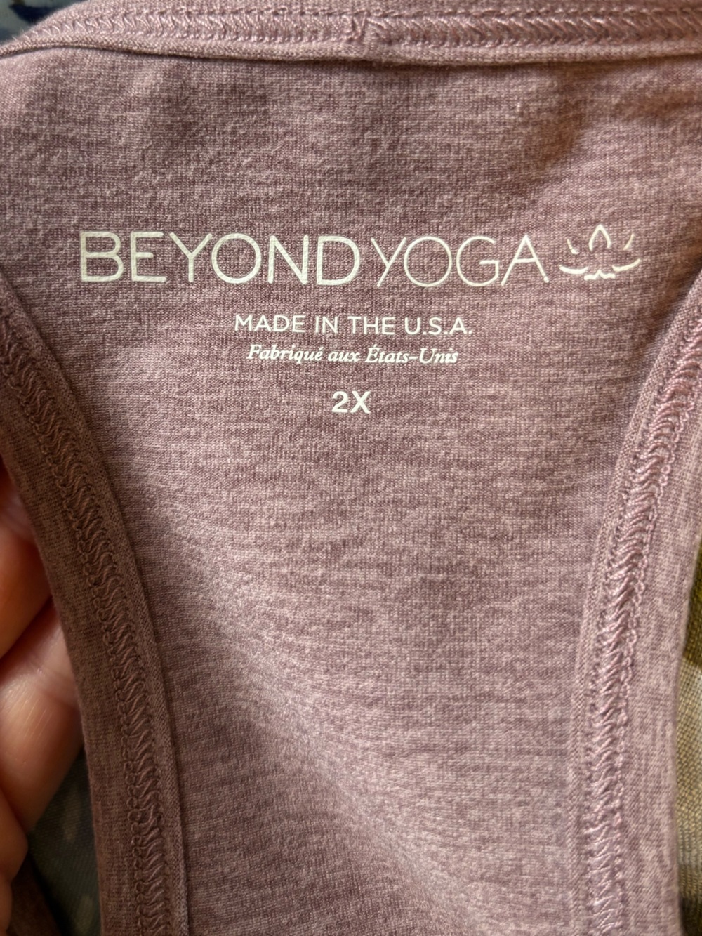 NWT Beyond Yoga Spacedye Step Up Racerback Tank sz 2X - Picture 3 of 11